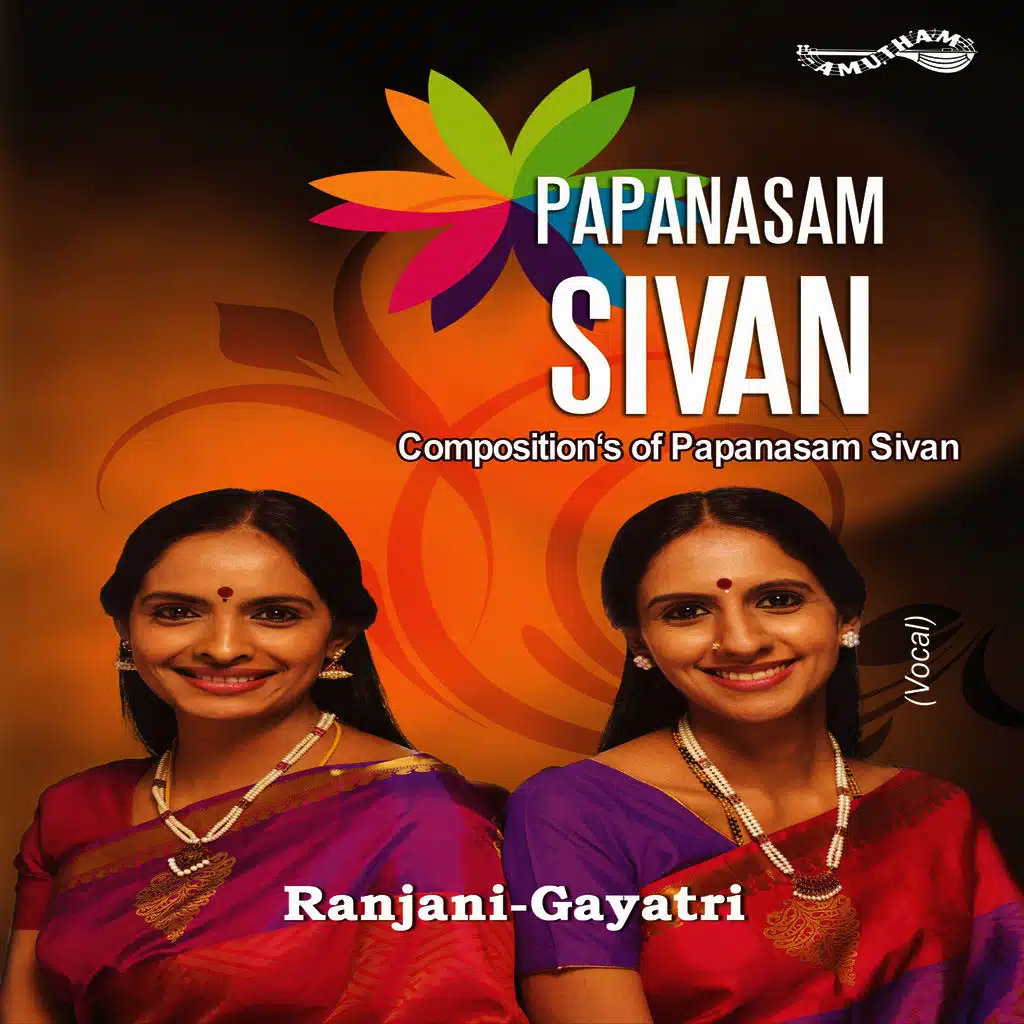 Papanasam Sivan