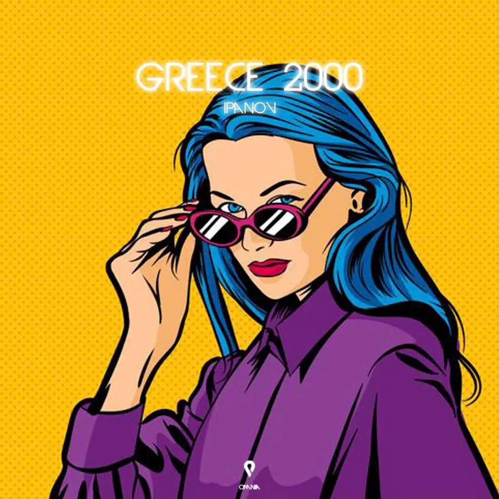 Greece 2000 (Radio Edit)
