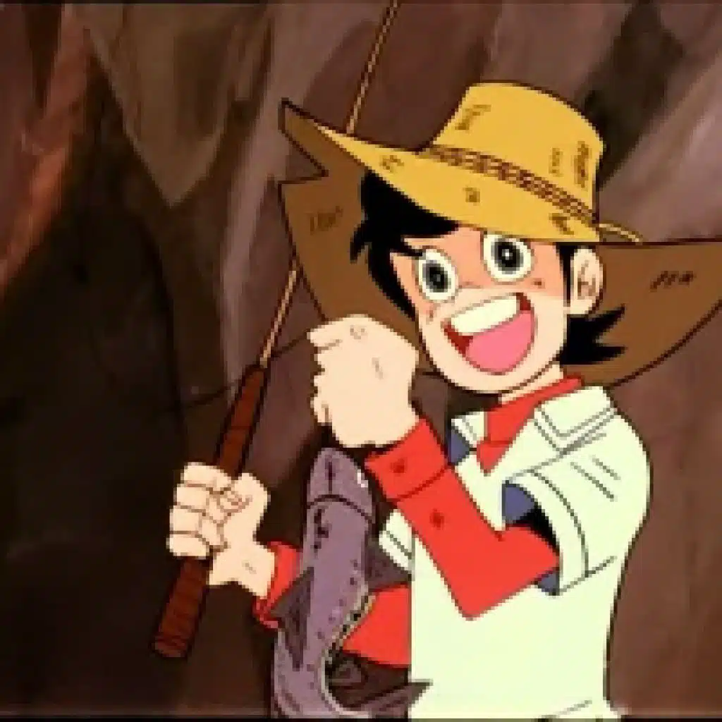 الصياد الصغير