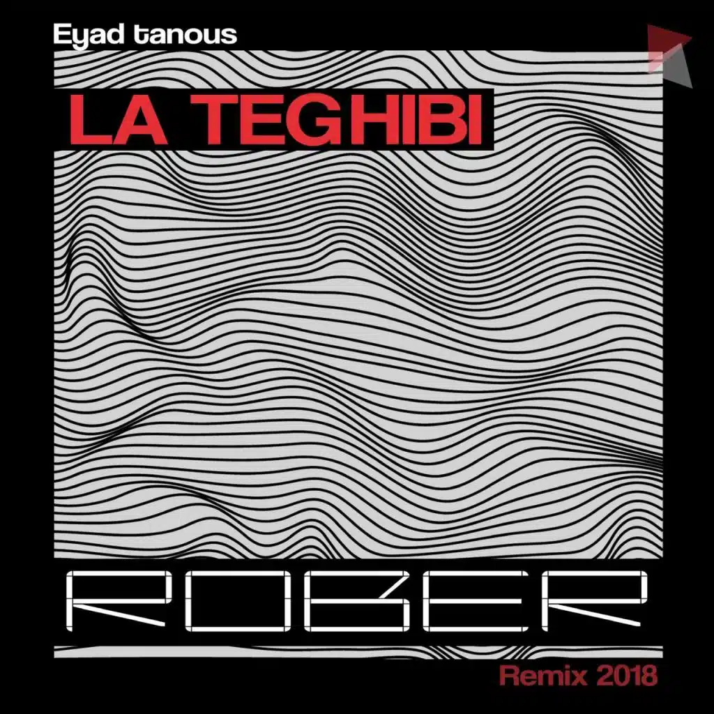 اياد طنوس - لا تغيبي ريمكس 2020