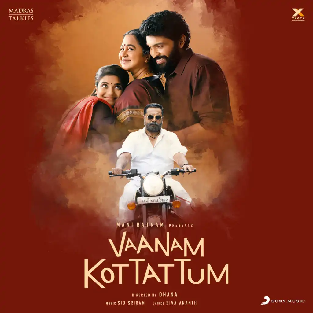 Vaanam Kottattum (Original Motion Picture Soundtrack)