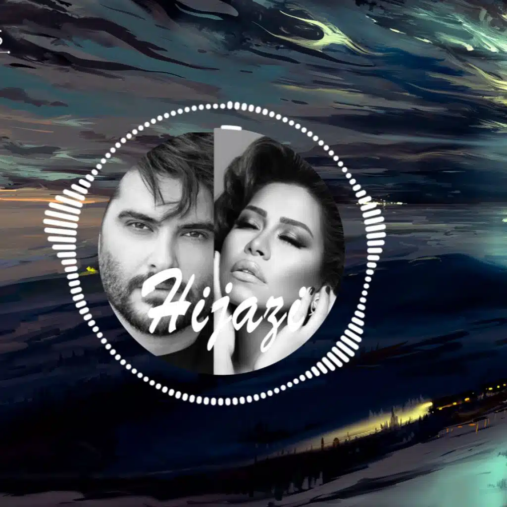 ما بظن و ما تحاسبنيش