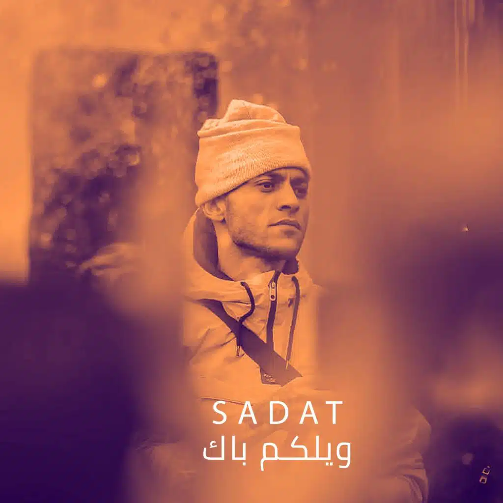 Welcome Back (feat. Figo)