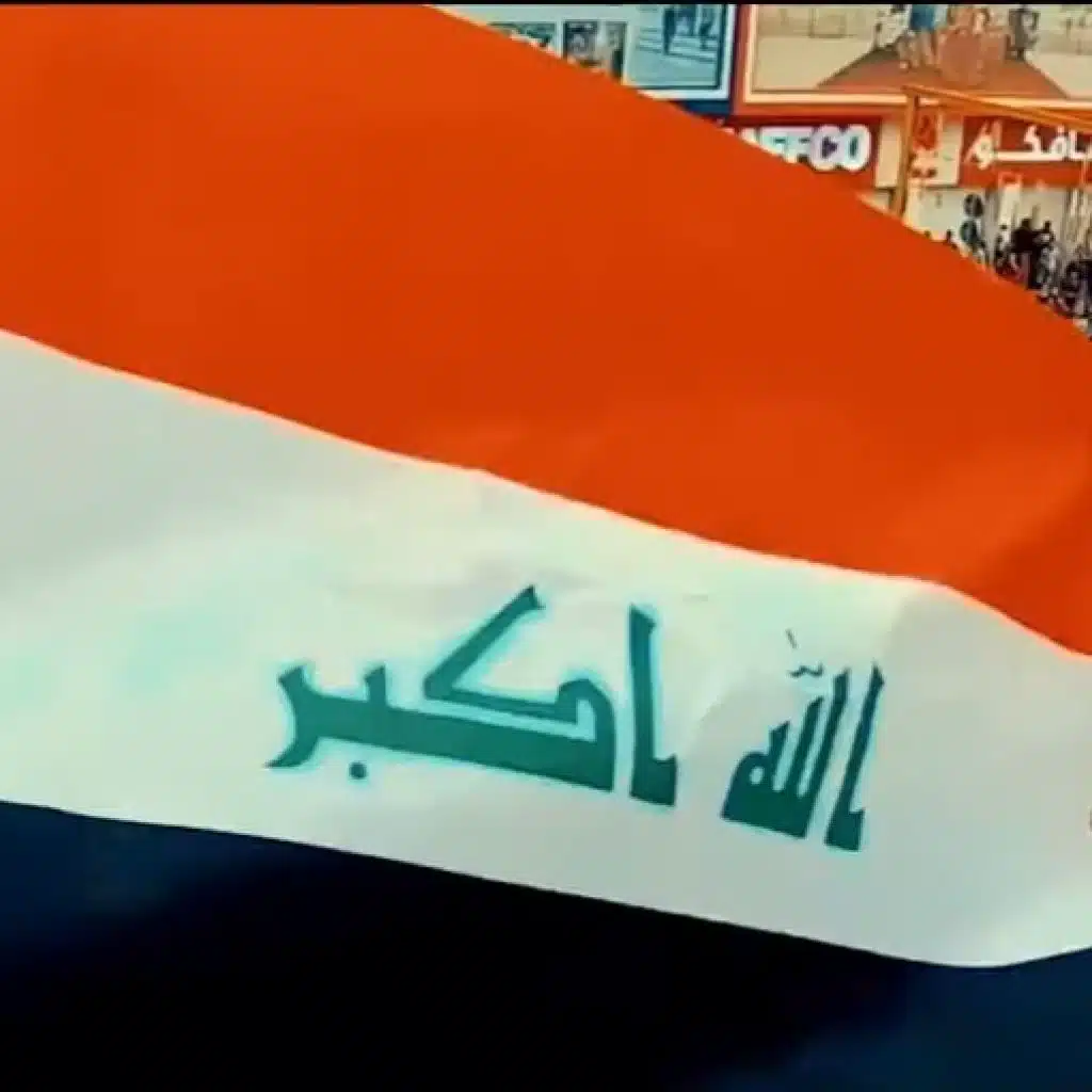 شنو المليون