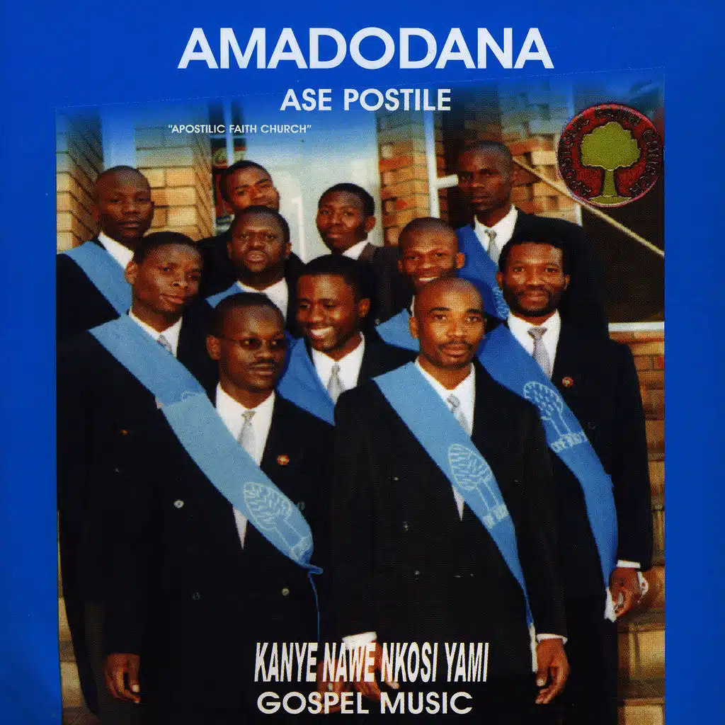 Amadodana Ase Postile