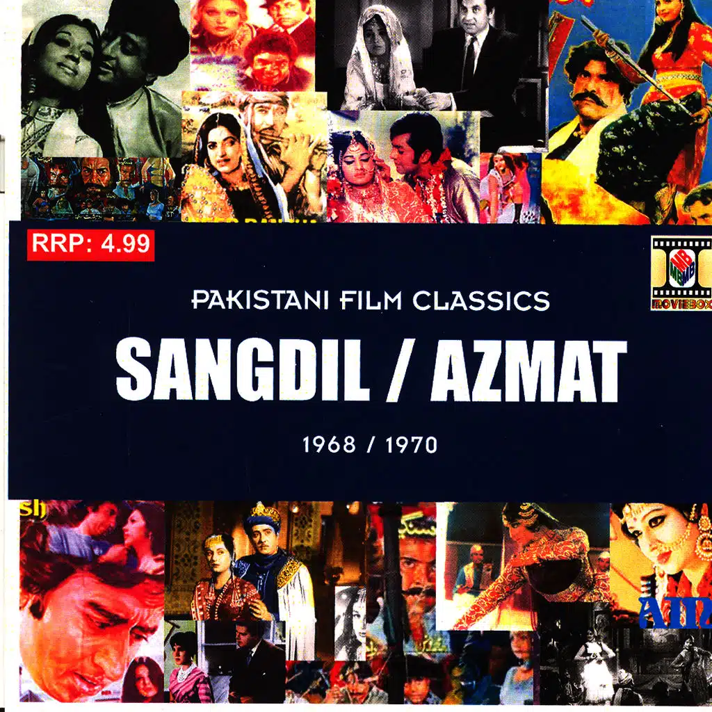 Sangdil / Azmat