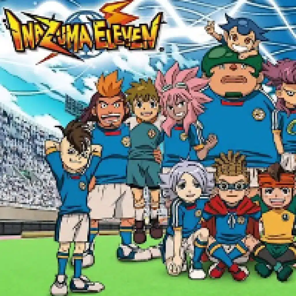 أبطال الكرة