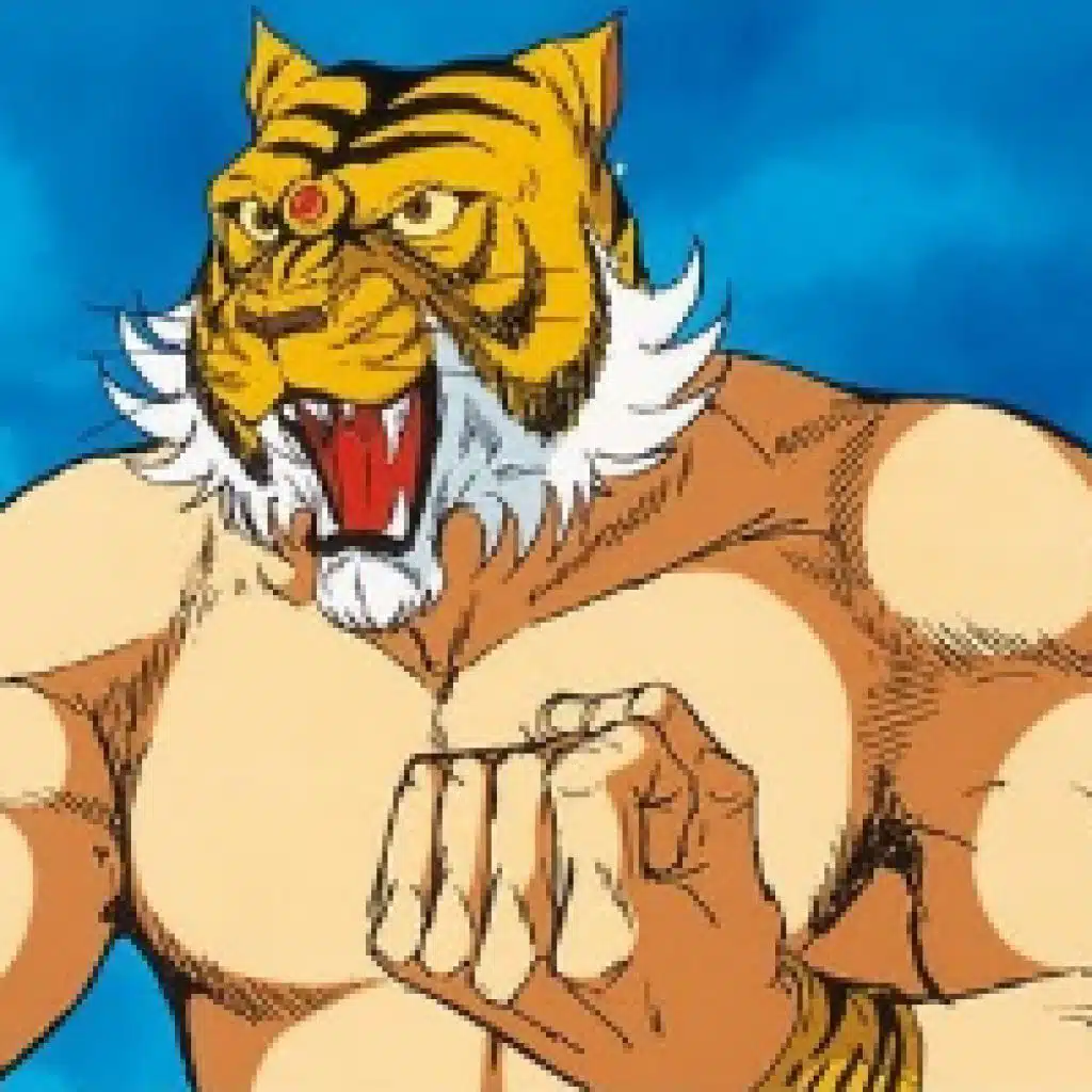 النمرالمقنع