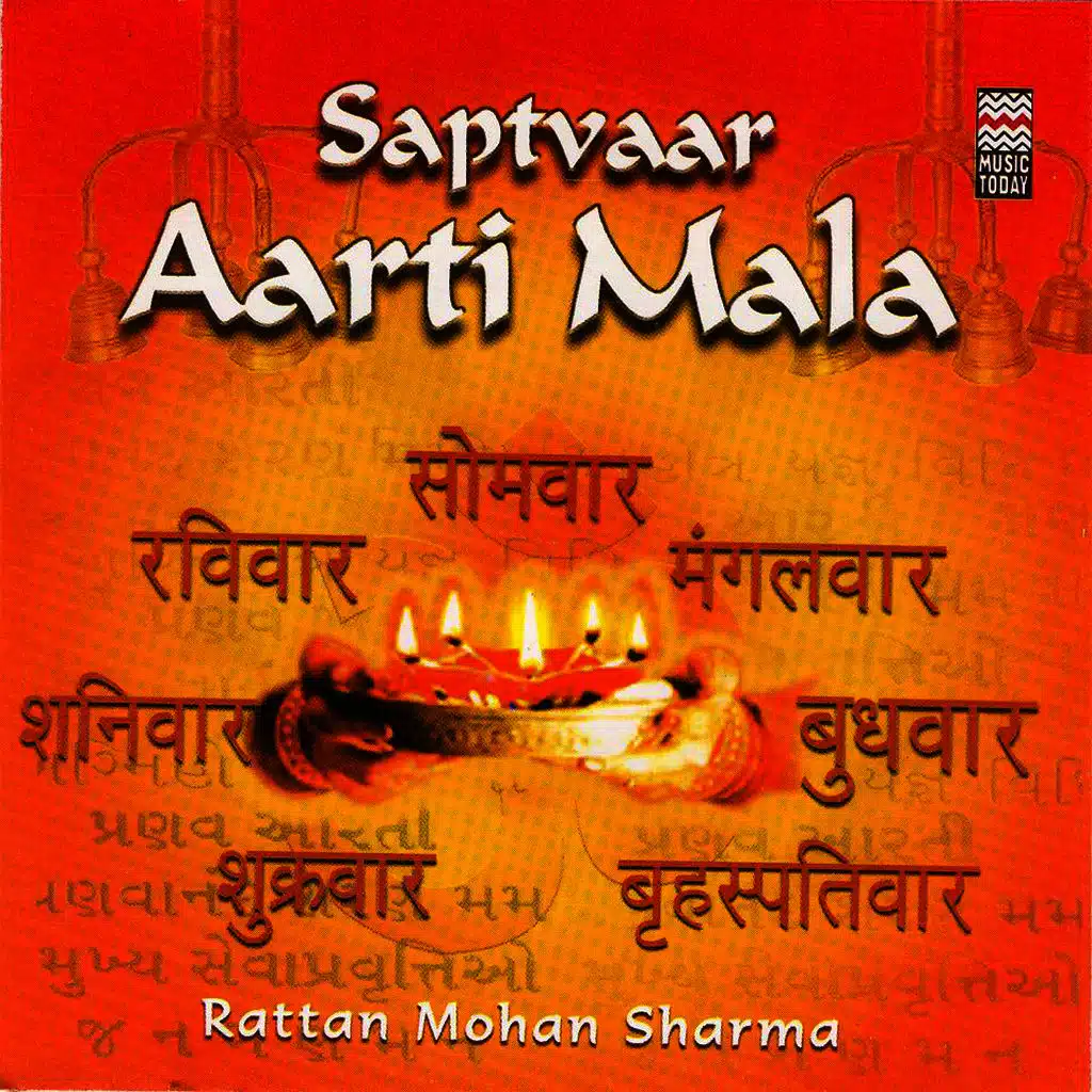 Saptvaar Aarti Mala