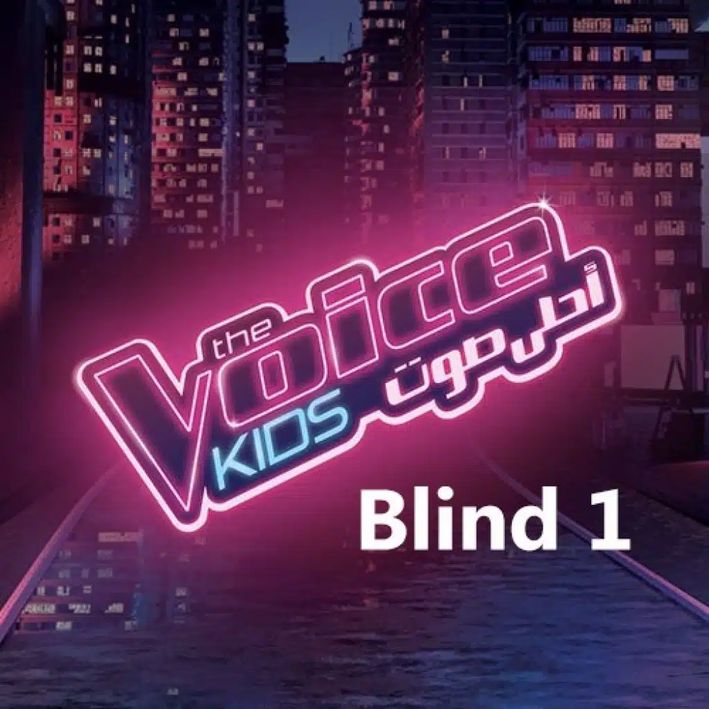 يا صباح الخير