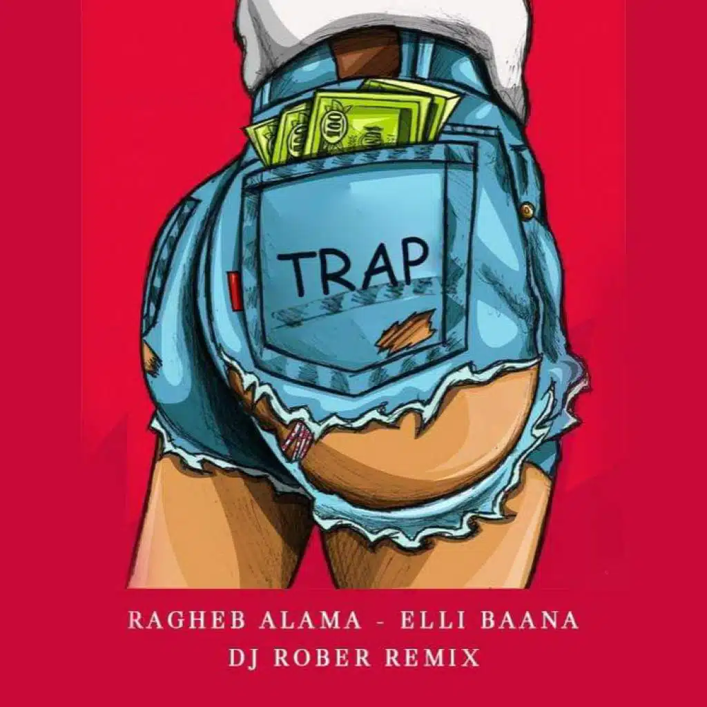 راغب علامة - إللي باعنا ريمكس 2020