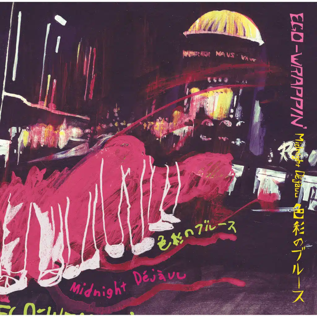 Midnight Dejavu - Shikisai No Blues