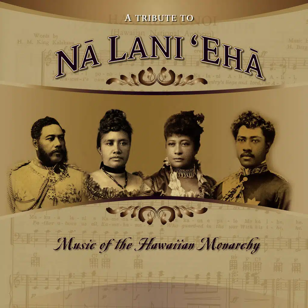 A Tribute to Na Lani 'Eha