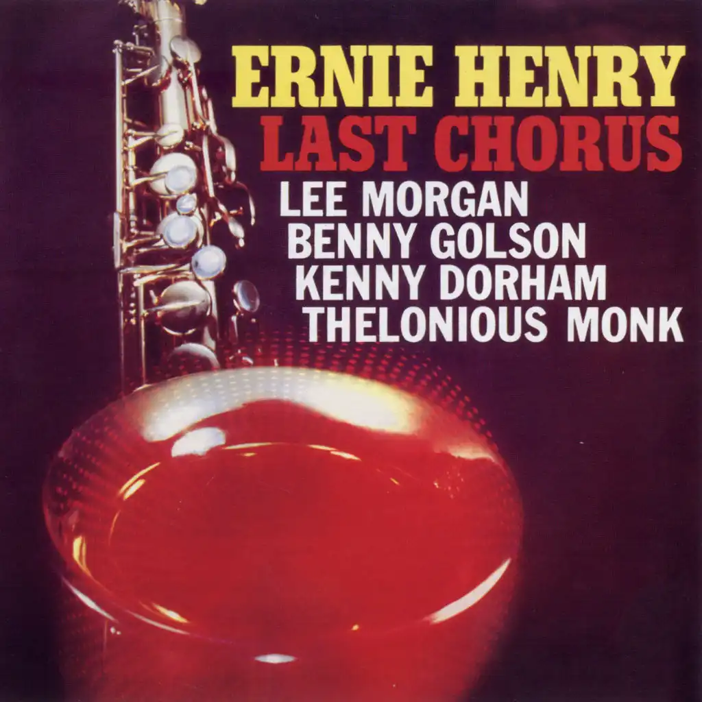 S'posin (Alternate Take)