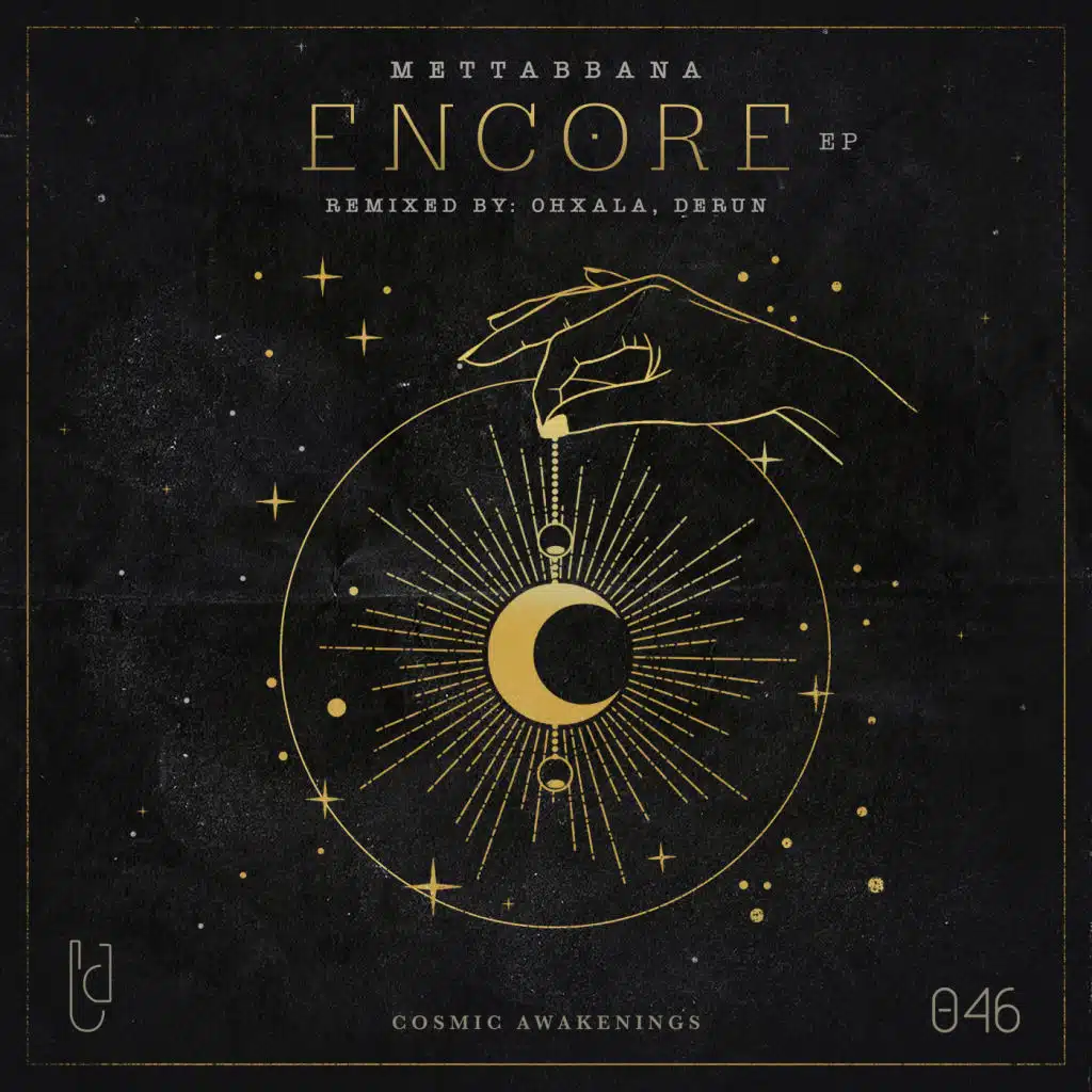 Encore (Derun Remix) [feat. Huda Asfour]