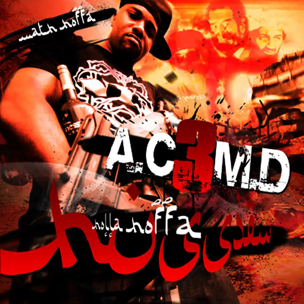 A.C.M.D. 3