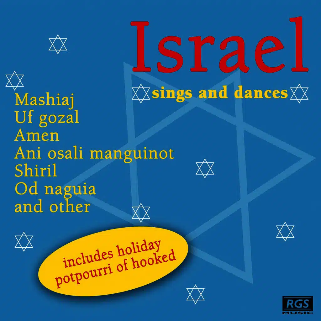 Israel Sings And Dances