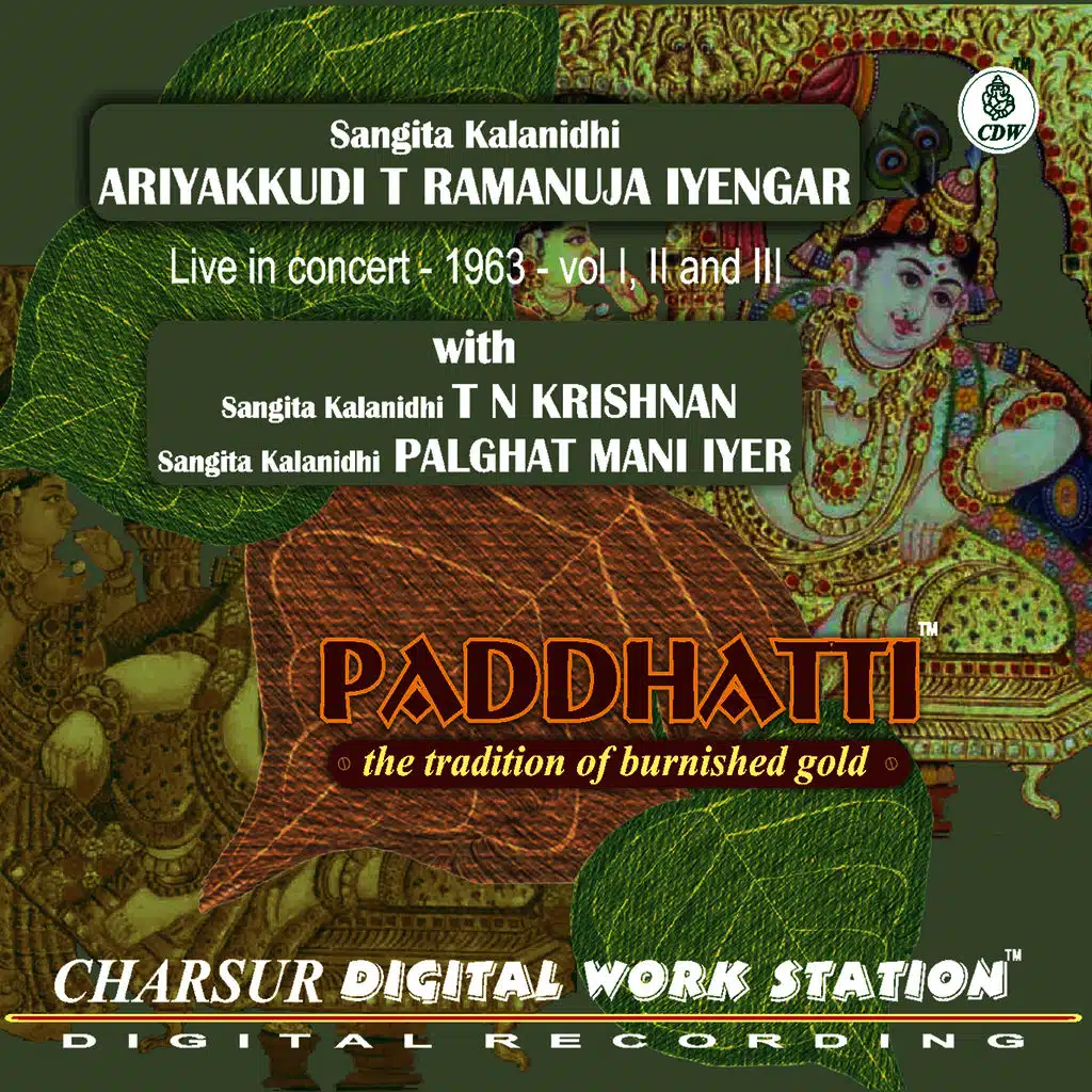 Paddhatti- Ariyakudi Ramanuja Iyengar