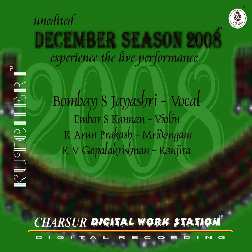 December Season 2008