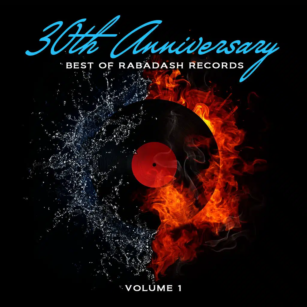Best of Rabadash Records: 30th Anniversary, Vol. 1