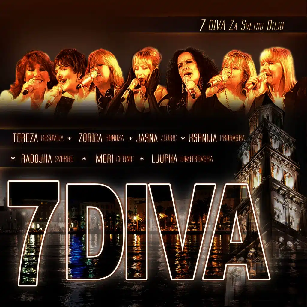 U prolazu (ft. Jasna Zlokić ,Meri Cetinić ,Ljupka Dimitrovska Kalogjera ,Radojka Šverko ,Zorica Kondža ,Ksenija Prohaska )