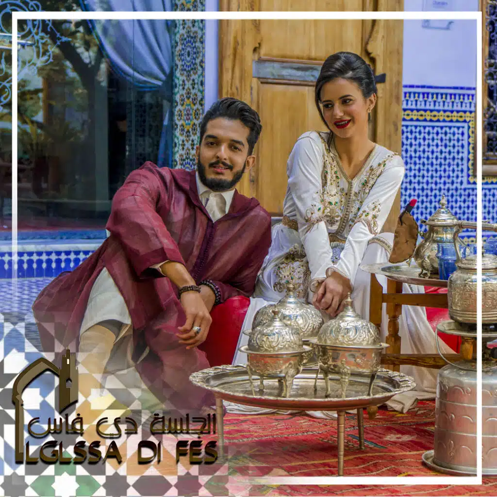 لجلسة دي فاس