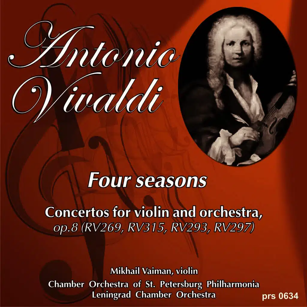 Chamber Orchestra of St. Petersburg Philharmonic