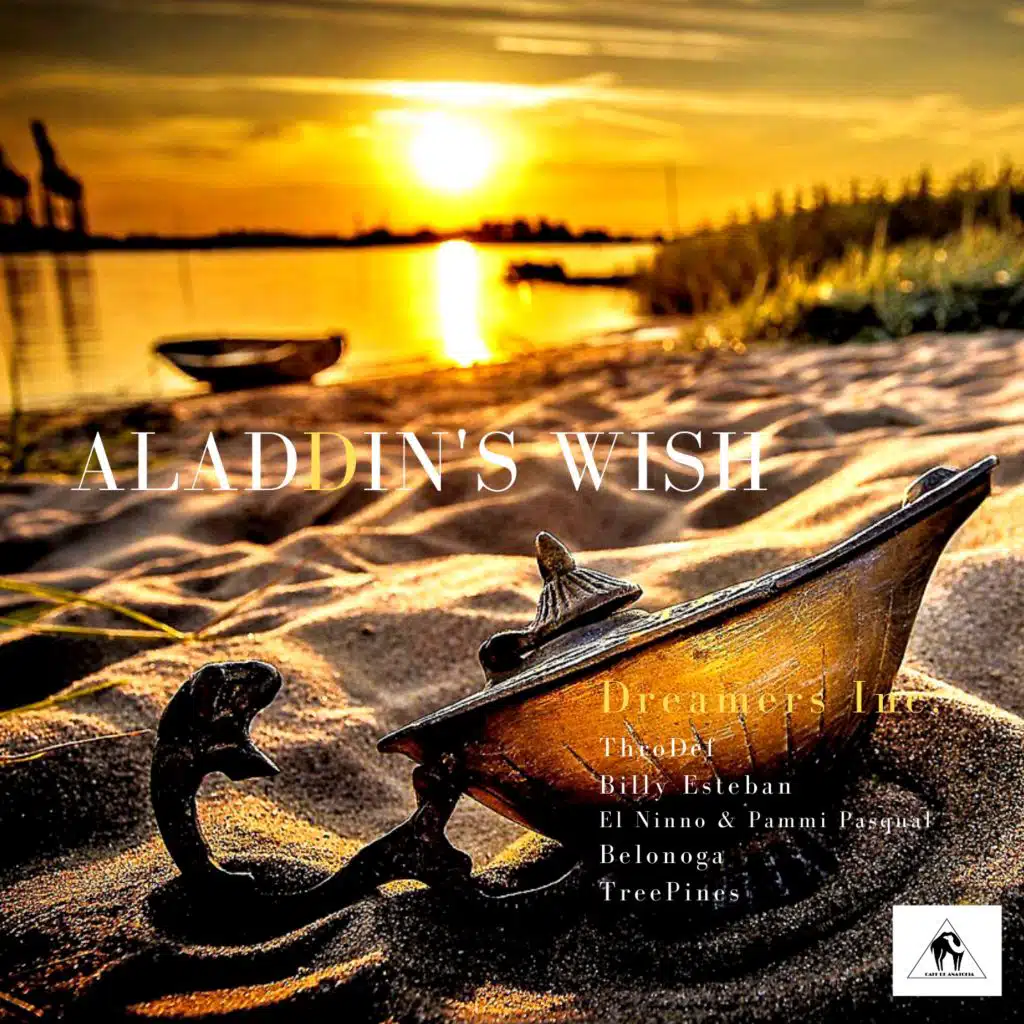 Pustiya (Dreamers Inc. Remix)