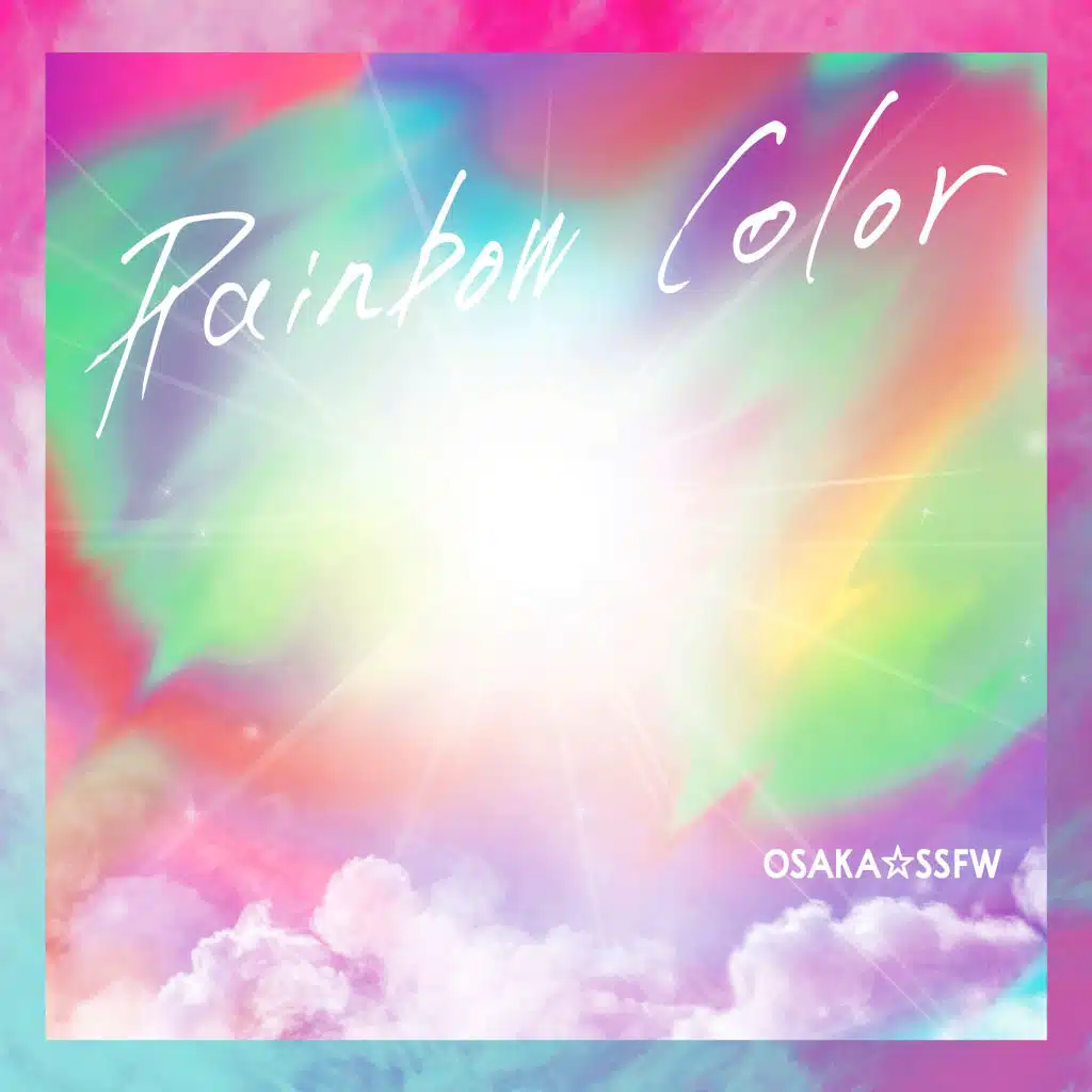 Rainbow Color