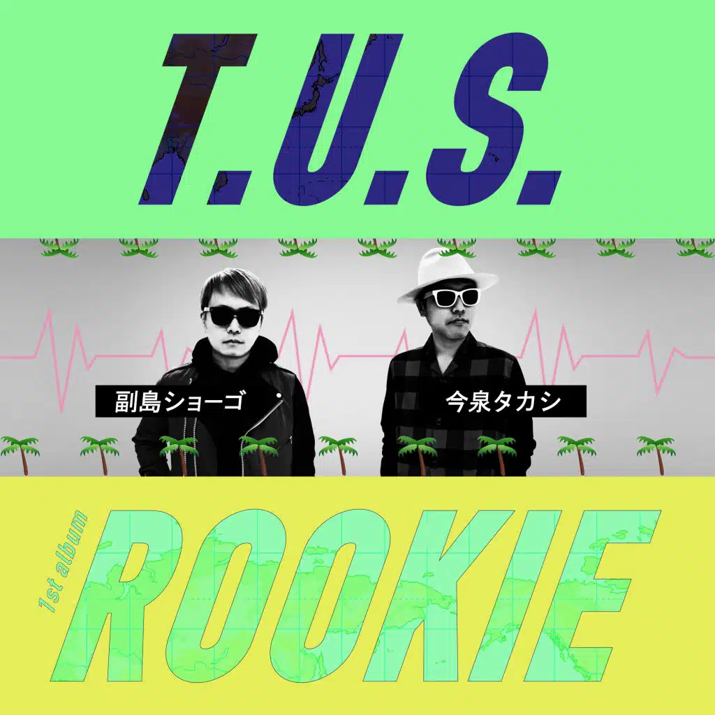 ROOKIE