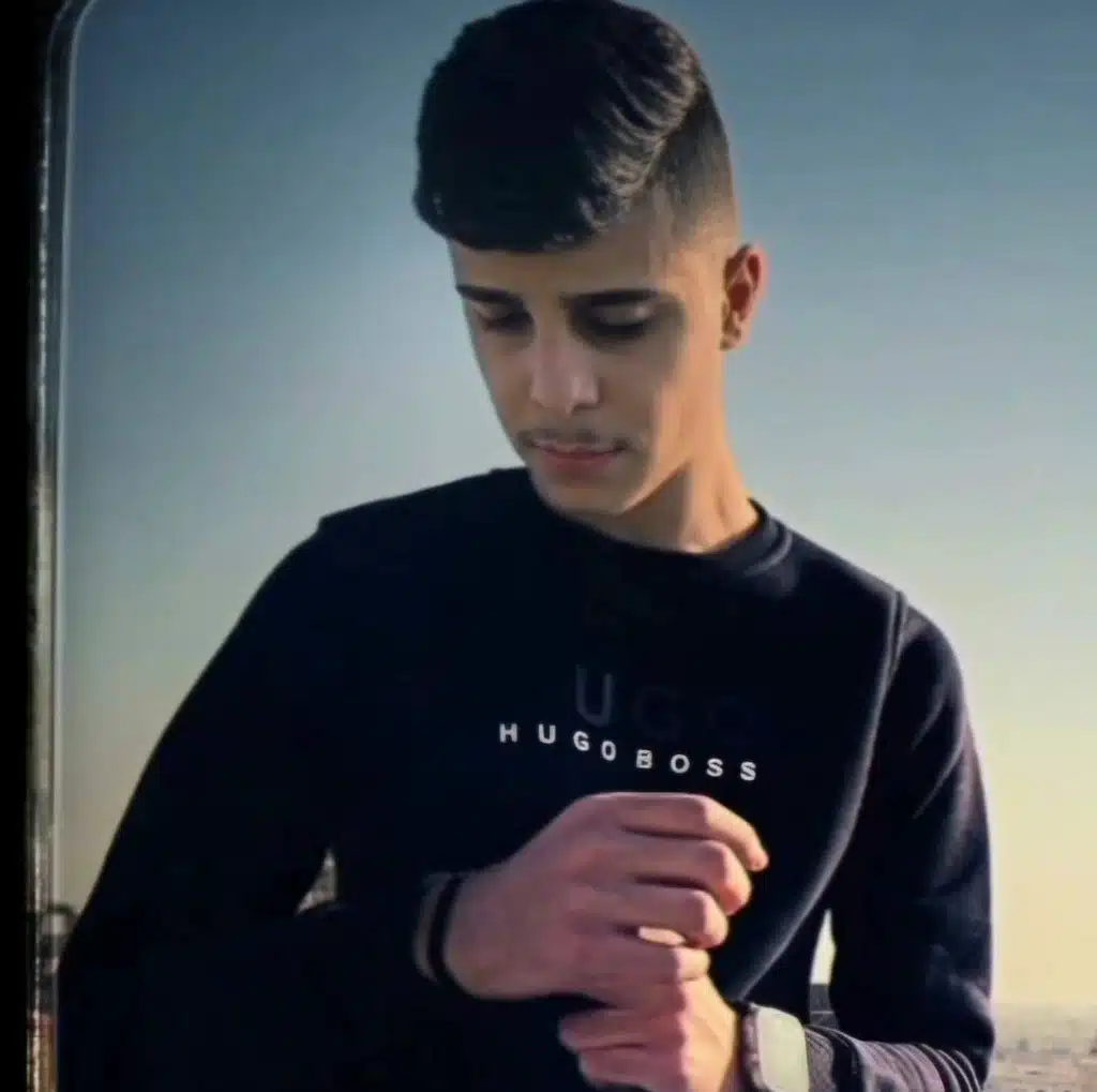 يائيل القاسم