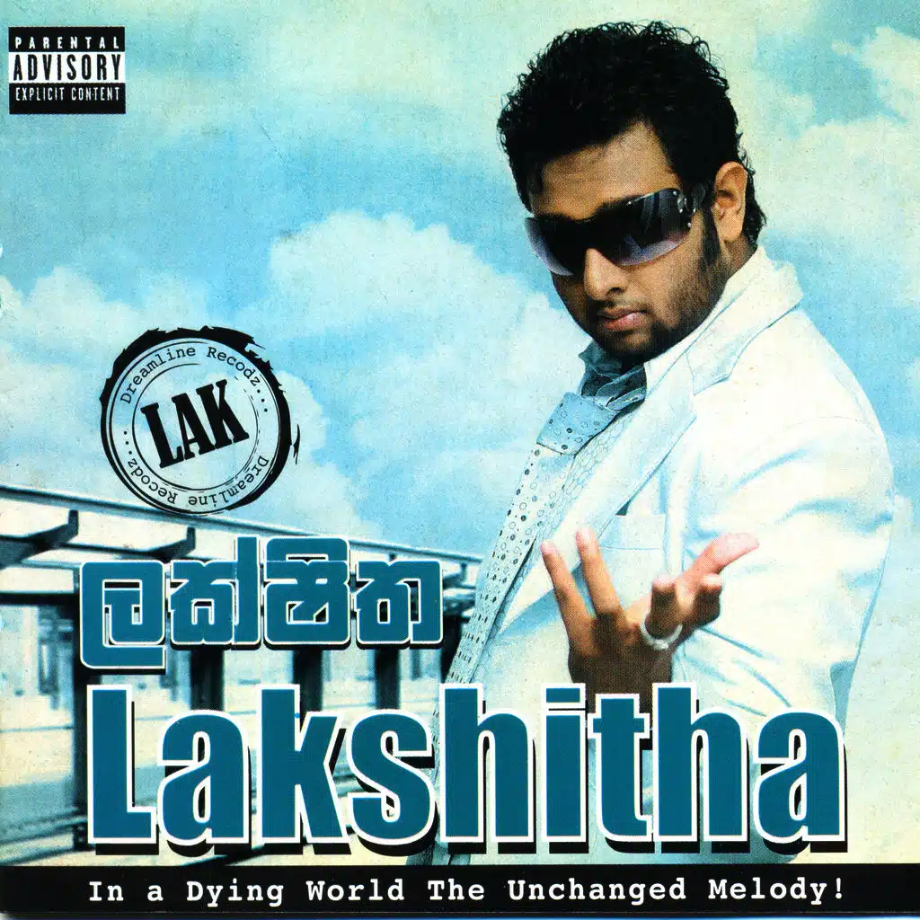 Samanala thatu (ft. Gayani ,Laknath )