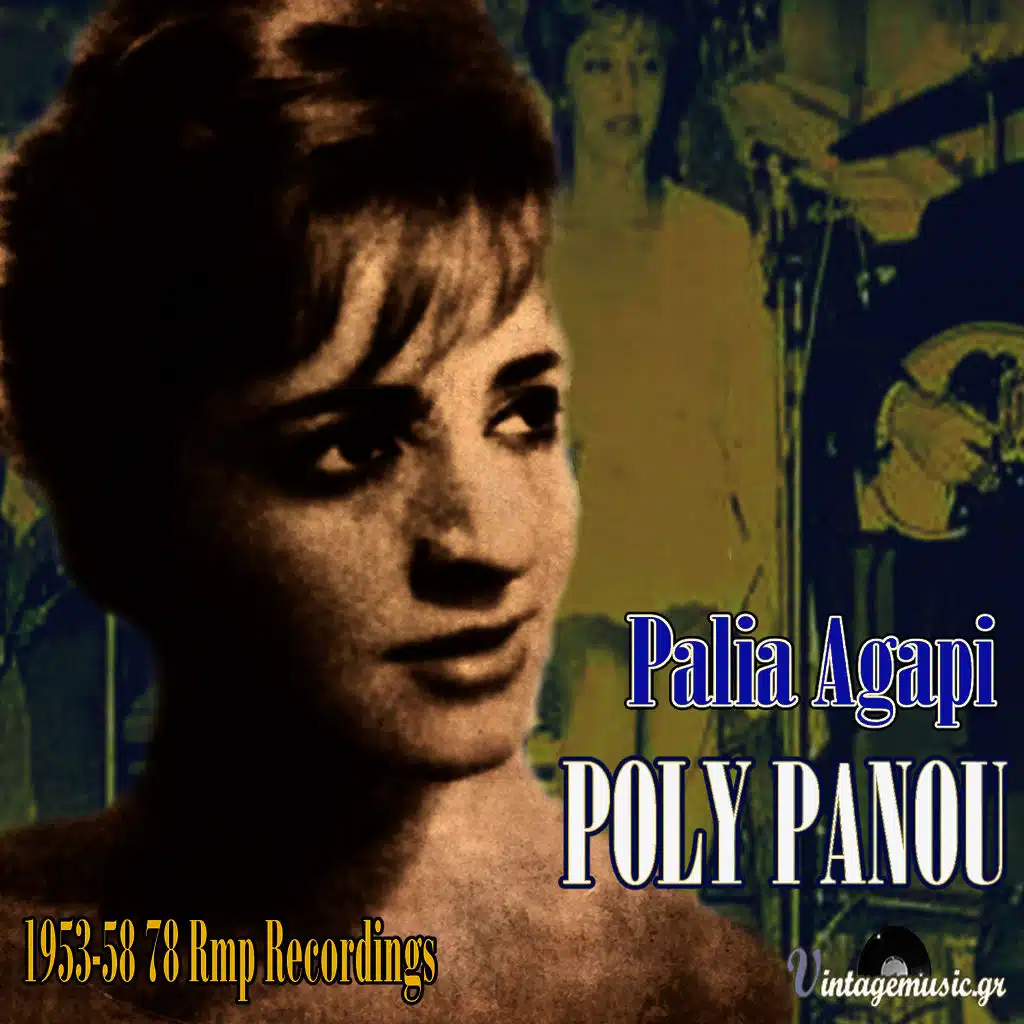 Poly Panou & Stavros Plessas