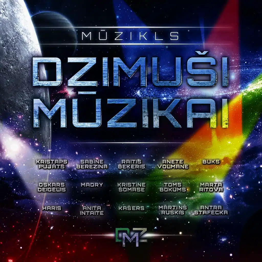 Dzimusi muzikai
