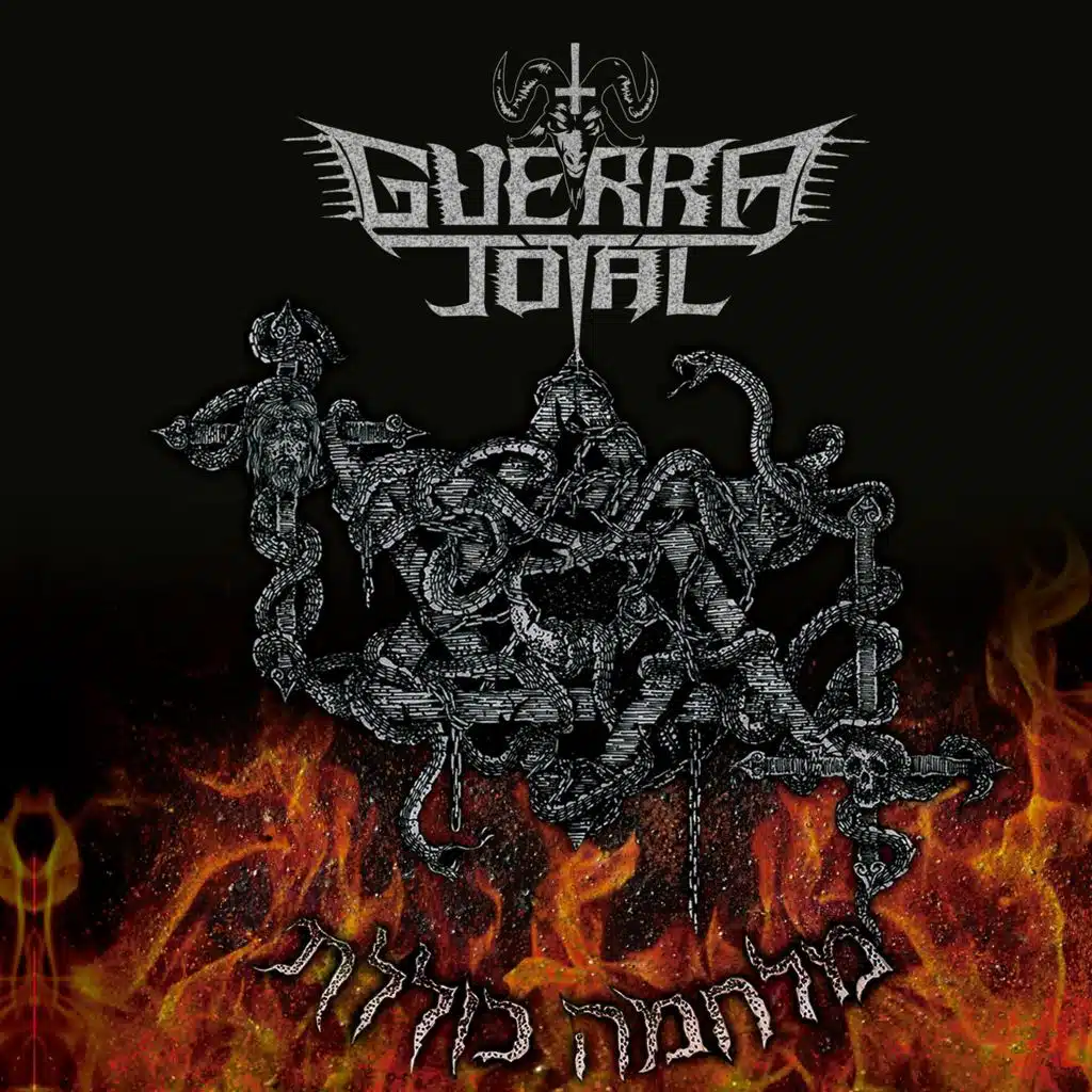 Guerra Total