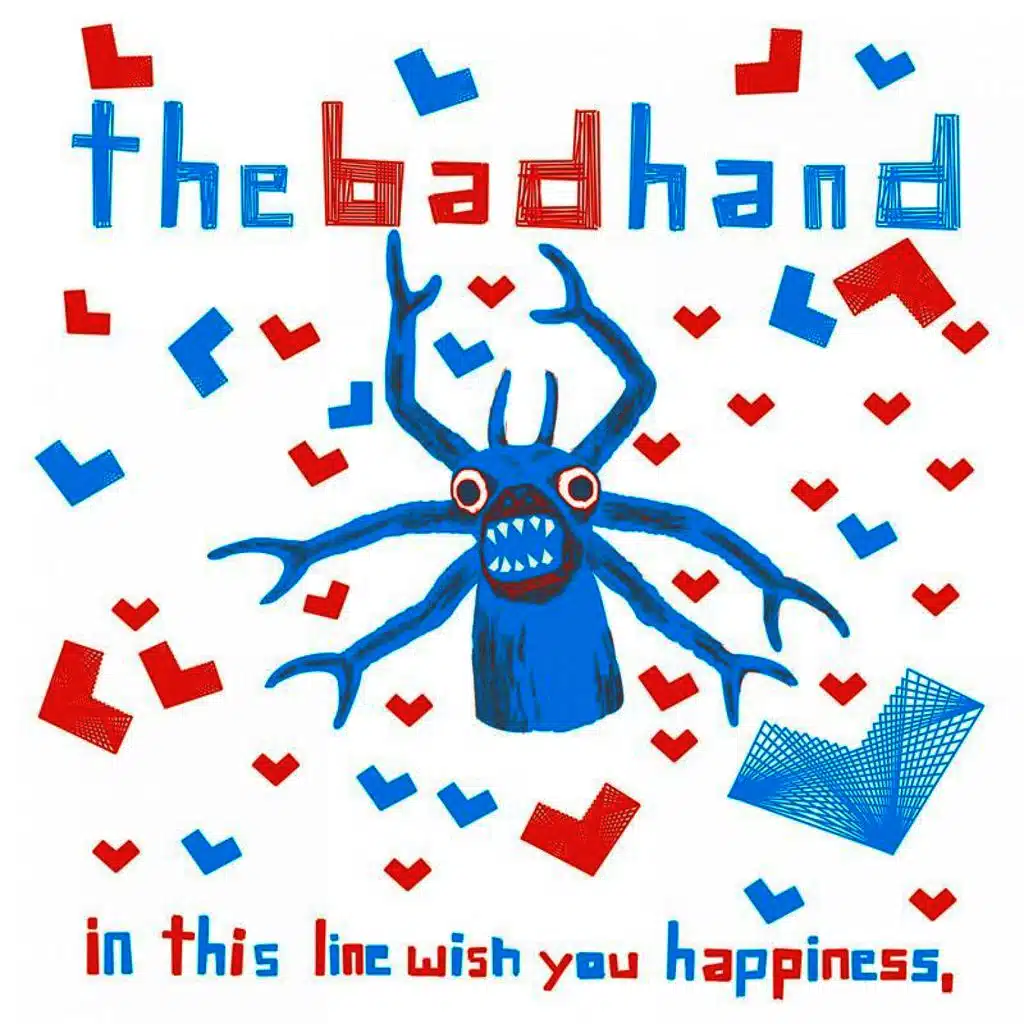 In This Line Wish You Happiness,