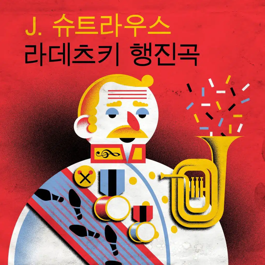 Willi Boskovsky & Wiener Johann Strauss Orchester