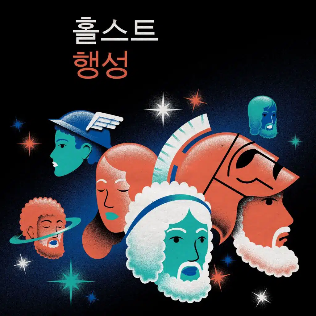 Sir Simon Rattle & Philharmonia Orchestra