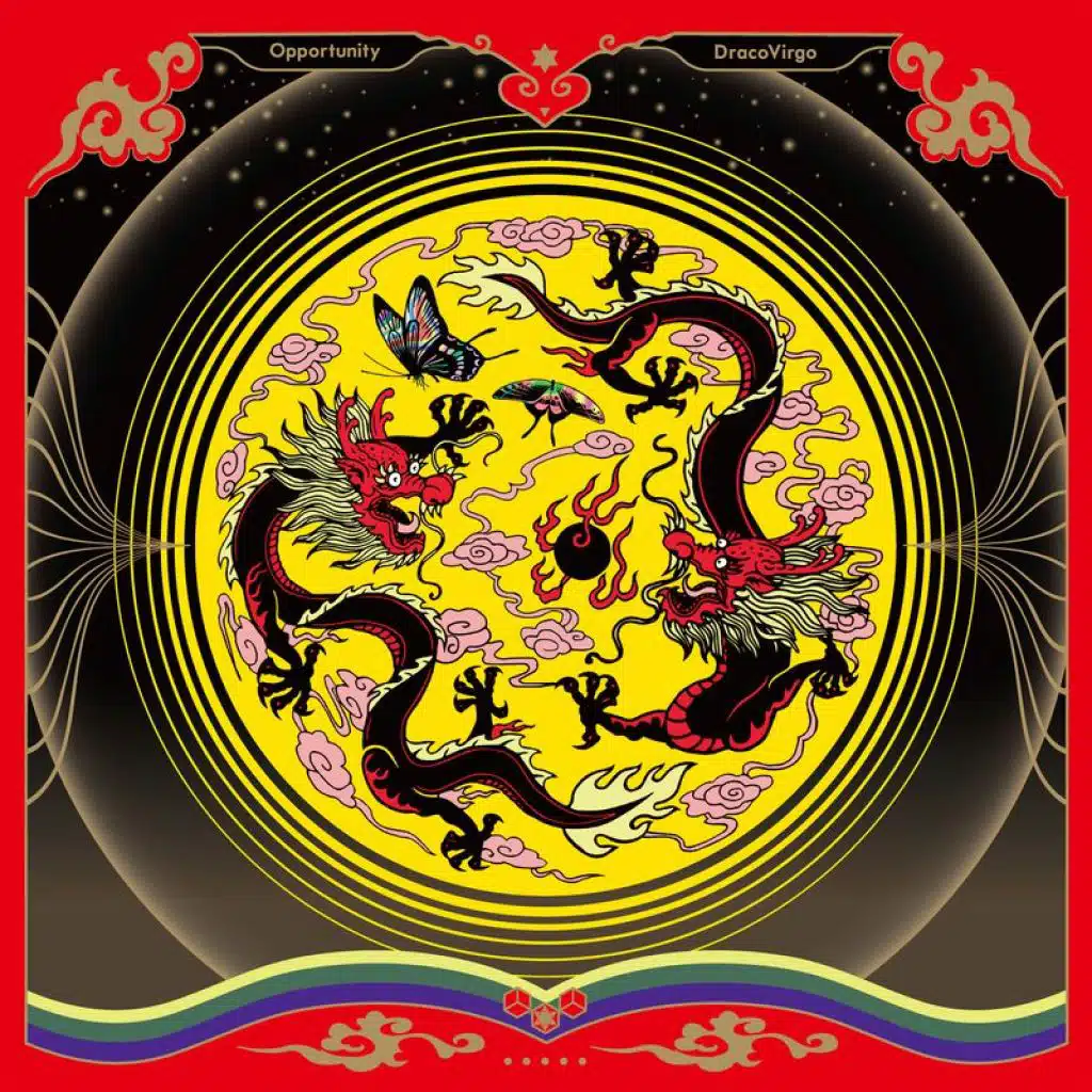 Amidanoito