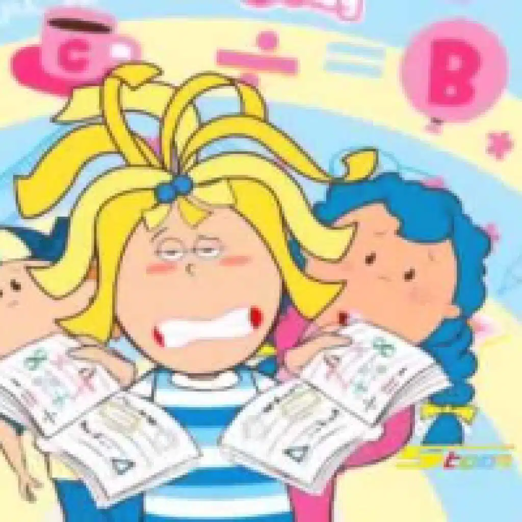 مودا مودي العودة إلى المدرسة