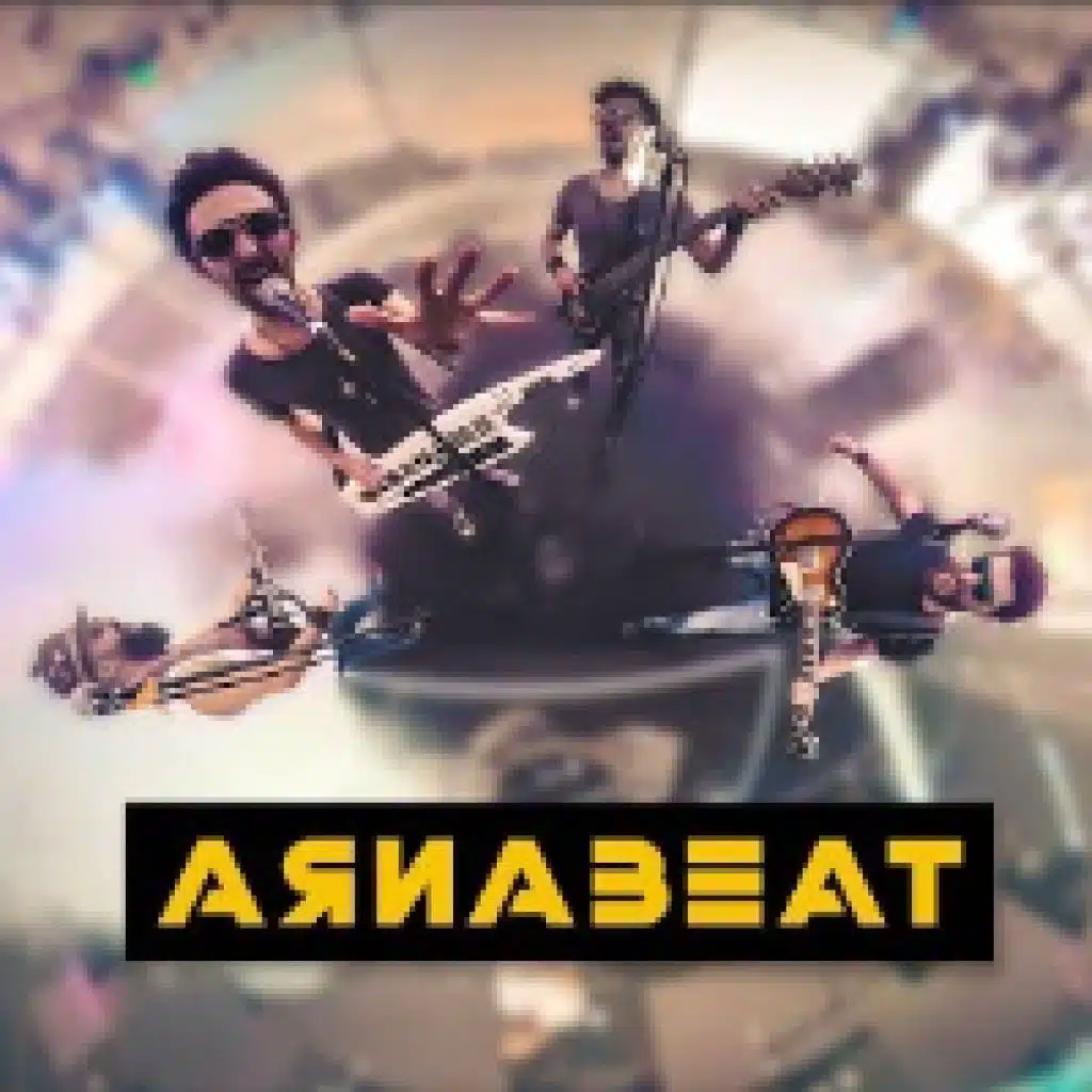 بتونس بيك ميدلي