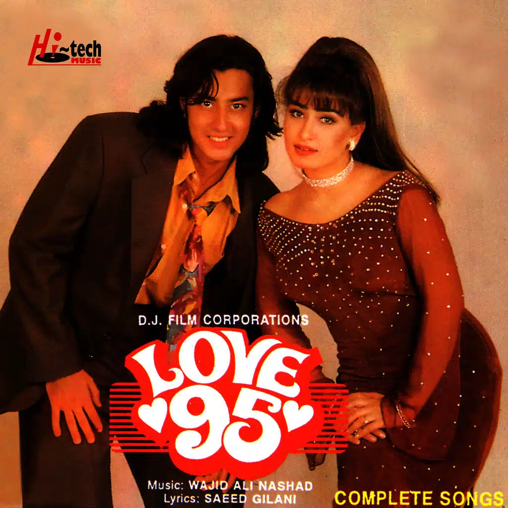 Jan e Mehboobi (Miss Istanbul)