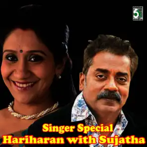 Singer Special Hariharan with Sujatha
