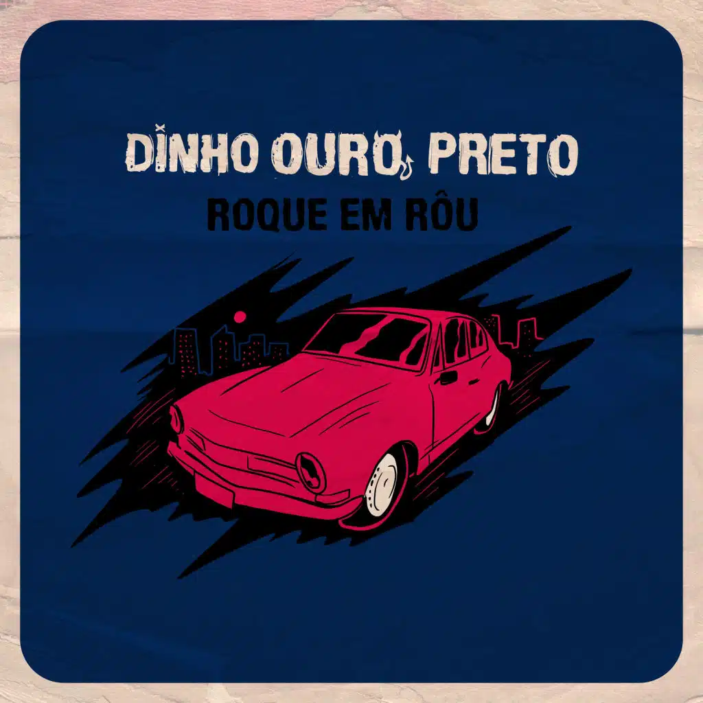 Quase Sem Querer
