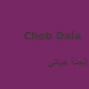 Cheb Dali