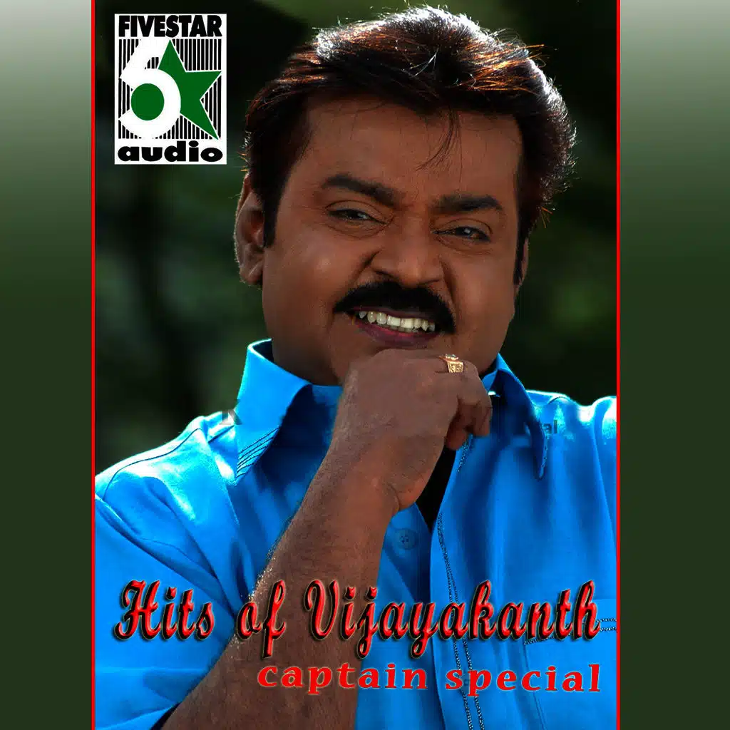 Hits of Vijayakanth