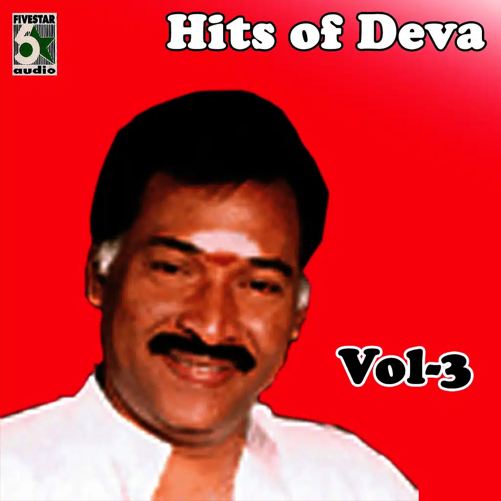 Sarath Kumar & Vijayakumar