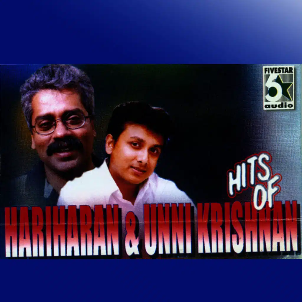 Theendi Theendi (From "Bala")