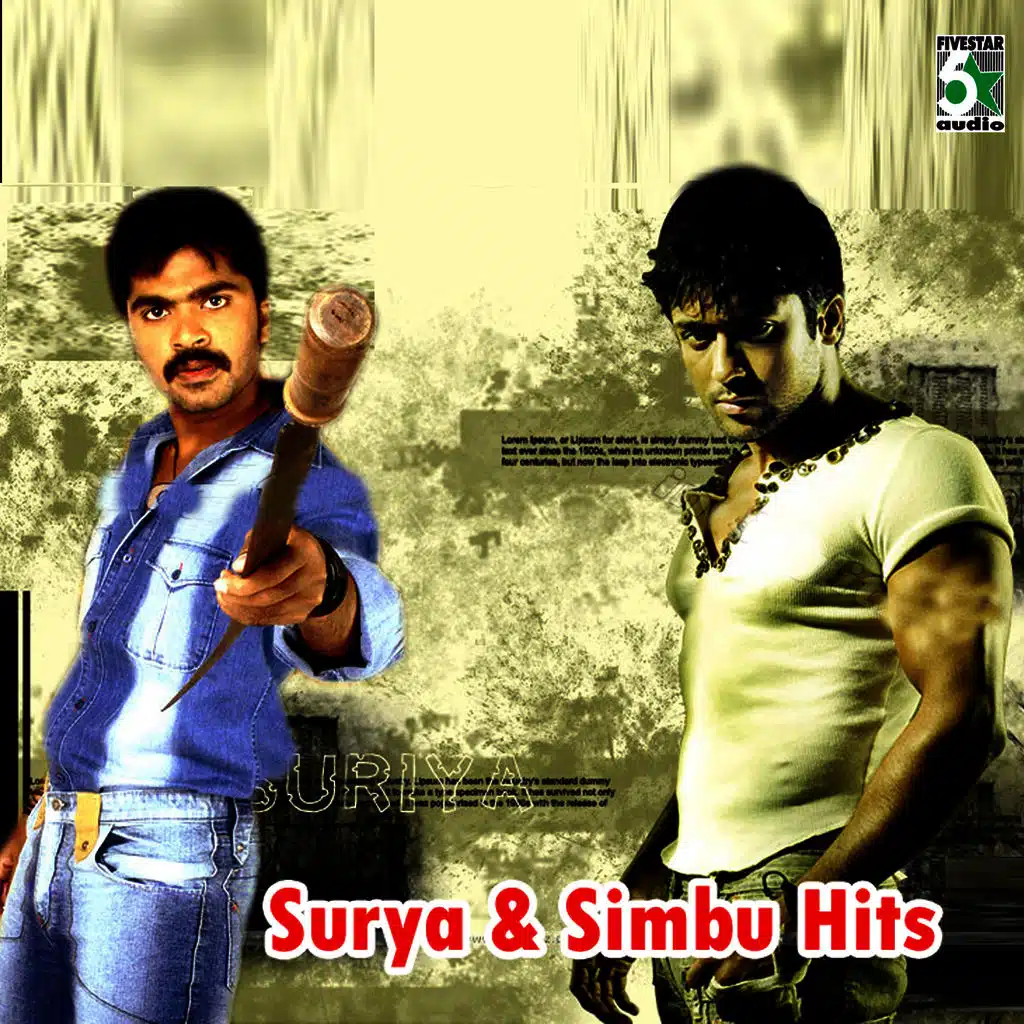 Kovai Kamala & Vadivelu & Simbu