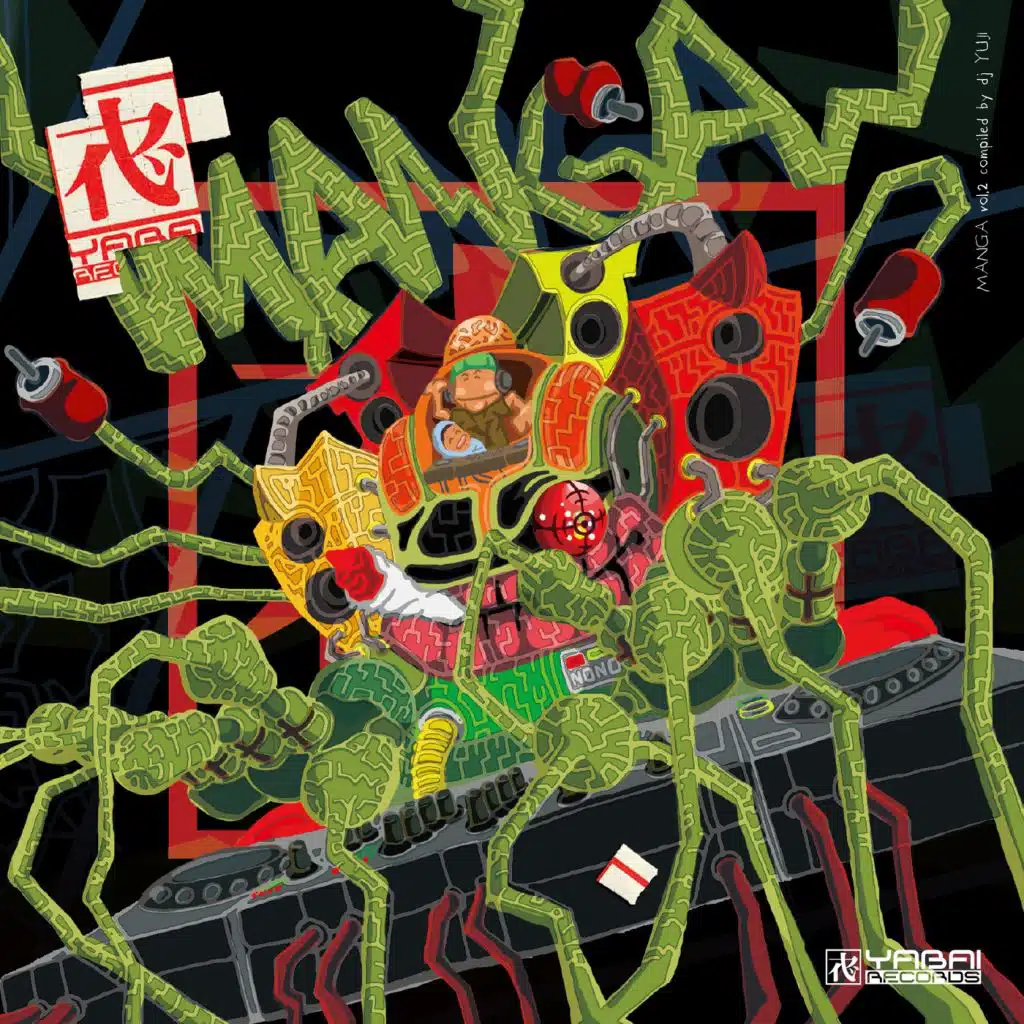 Acid Test (Mindcore Remix)